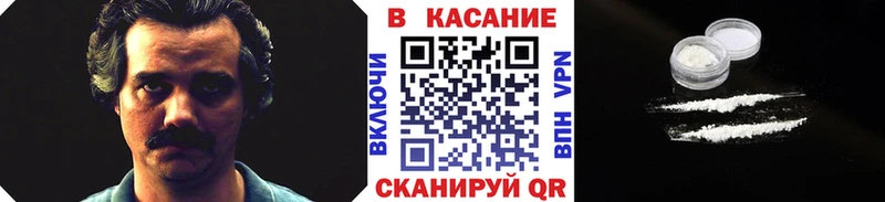 Названия наркотиков Тырныауз blacksprut вход  Меф мяу мяу  КОКАИН  Alpha PVP 