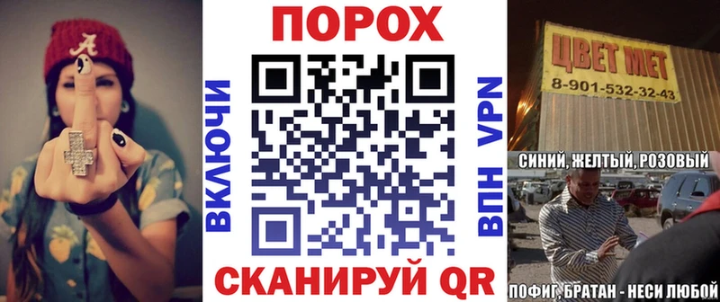 купить наркоту  Тырныауз  АМФ 98% 