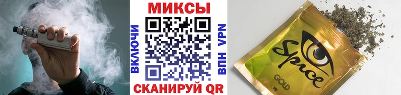 БУТИРАТ BDO 33% MEGA как войти Тырныауз