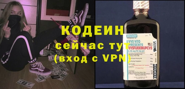 МДМА Навашино