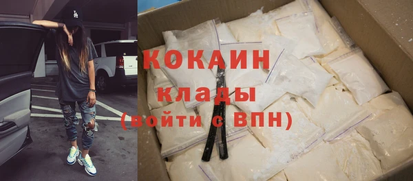 a pvp Наволоки