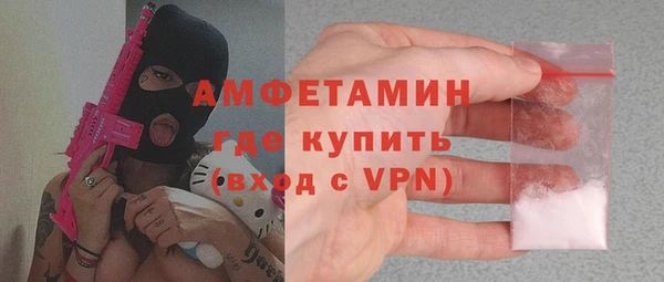 a pvp Наволоки