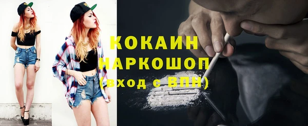 a pvp Наволоки