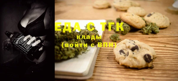 МДМА Навашино