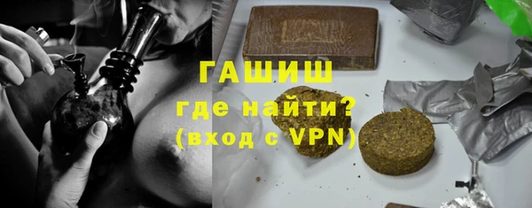 a pvp Наволоки
