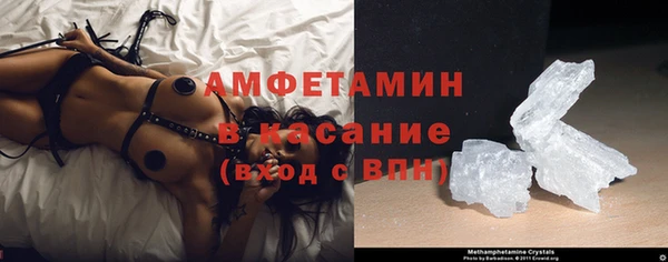 МДМА Навашино