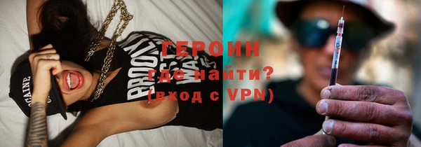 МДМА Навашино
