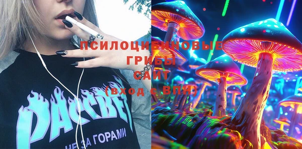 меф VHQ Надым