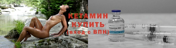МДМА Навашино