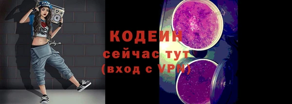 a pvp Наволоки