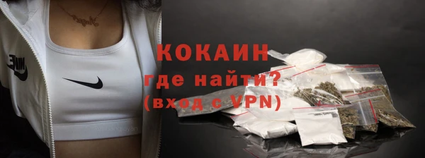 меф VHQ Надым
