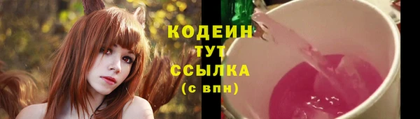a pvp Наволоки