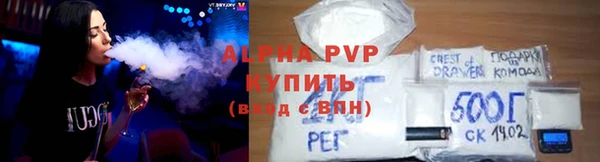 a pvp Наволоки