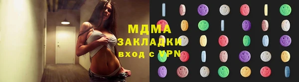 a pvp Наволоки