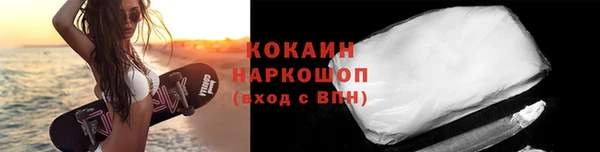 меф VHQ Надым
