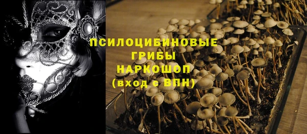 a pvp Наволоки