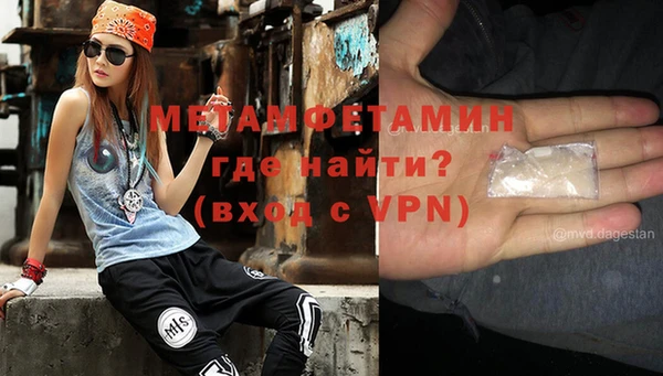 a pvp Наволоки
