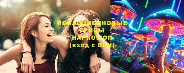 гашиш Домодедово