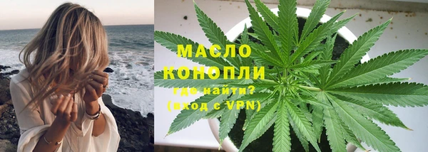 МДМА Навашино