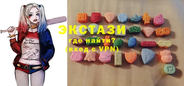 a pvp Наволоки