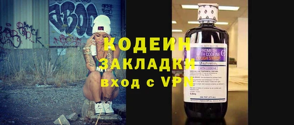 a pvp Наволоки