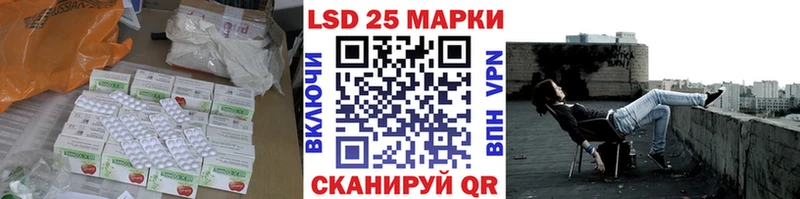 кракен онион  Тырныауз  ЛСД экстази кислота  что такое наркотик 