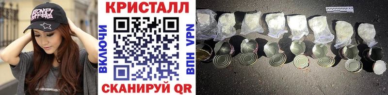 где купить наркоту  Тырныауз  МЕТАМФЕТАМИН пудра 
