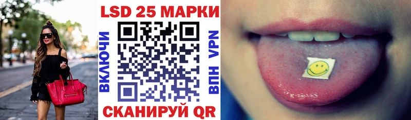 Марки N-bome 1500мкг  где можно купить наркотик  Тырныауз 