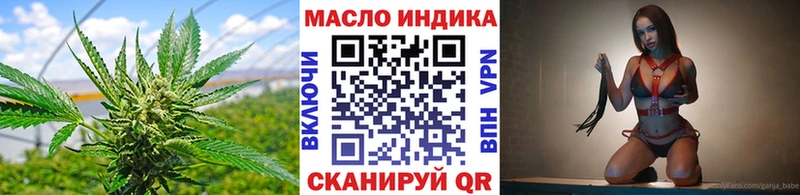 цены наркотик Тырныауз Дистиллят ТГК концентрат