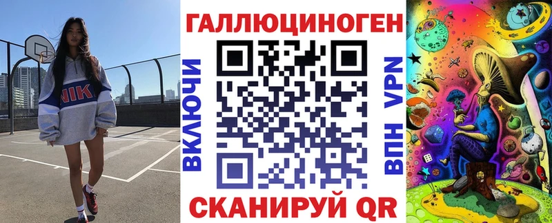 Псилоцибиновые грибы Cubensis  цена   Тырныауз 